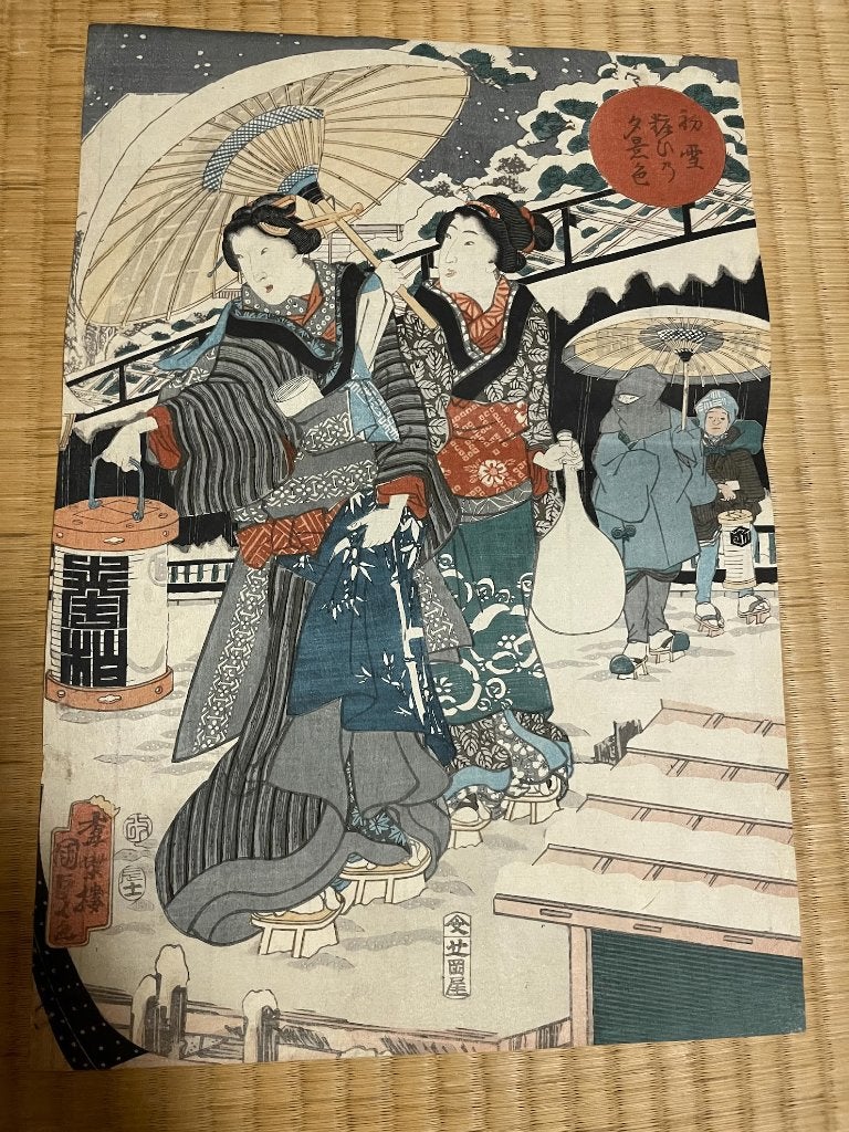 Zeldzame prent van Kunisada, winterscène, Edo-periode, Antiek en Kunst, Kunst | Schilderijen | Klassiek, Overige stijlen, Verzenden