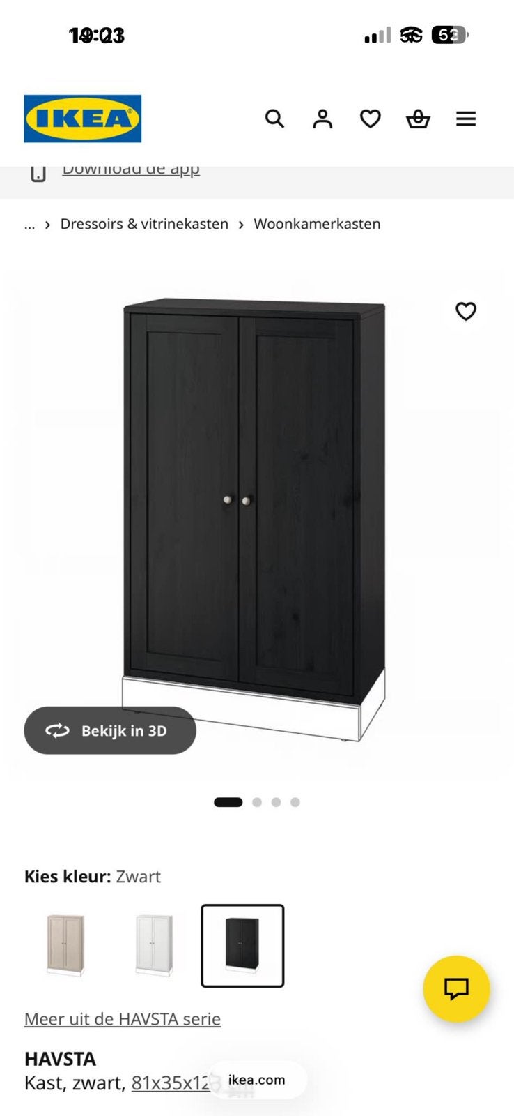Ikea Havsta kast: compleet nieuw in verkapping, Ophalen, Met deur(en), 100 tot 150 cm, Nieuw