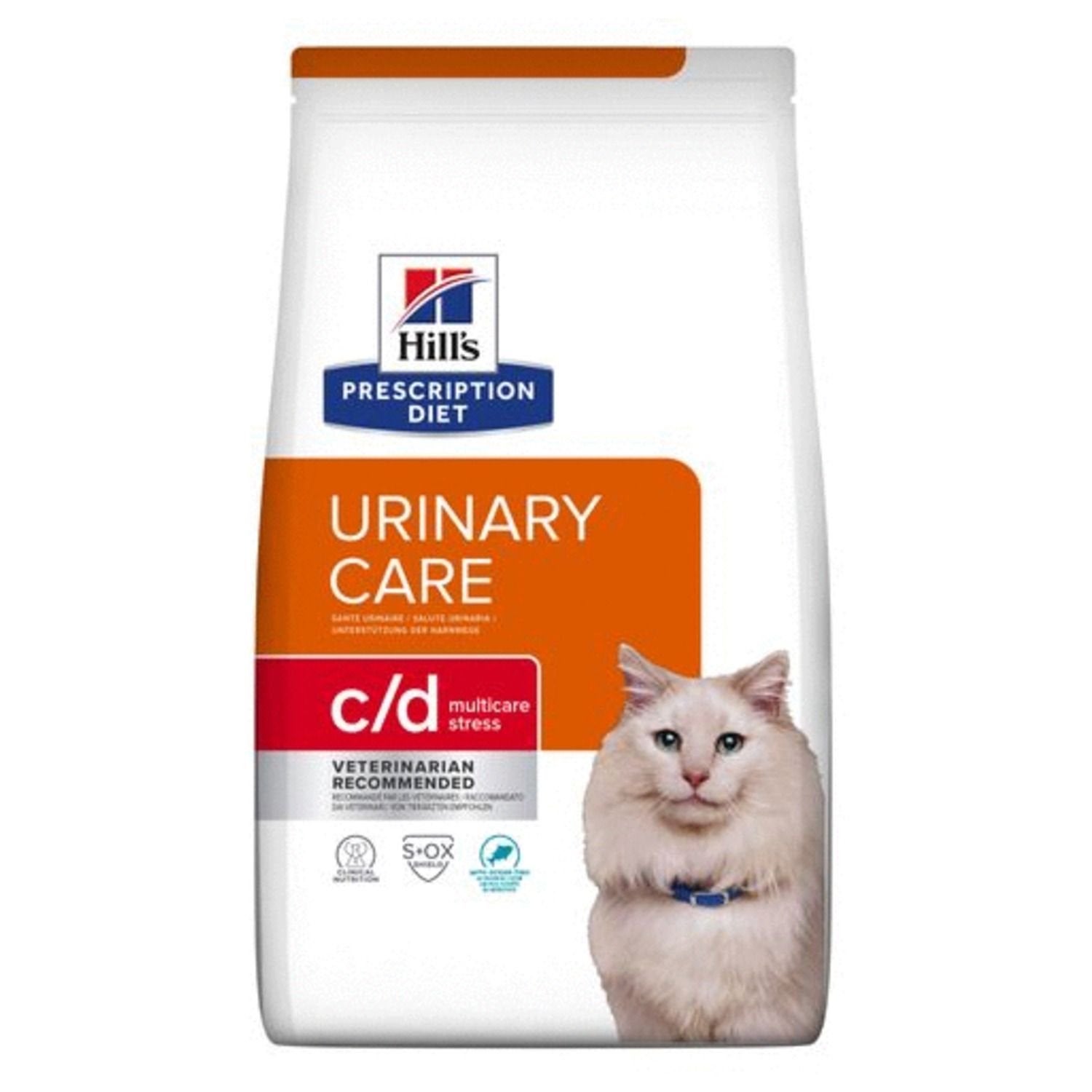 Kattenvoer GEVRAAGD!!, Dieren en Toebehoren, Ophalen, Kat
