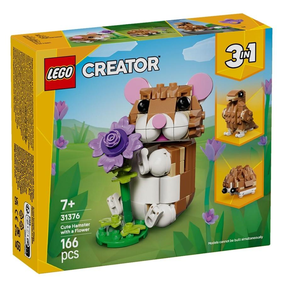 LEGO Creator 31376 Schattige Hamster met Bloem * LEGOhuis, Lego, Nieuw, Ophalen of Verzenden, X