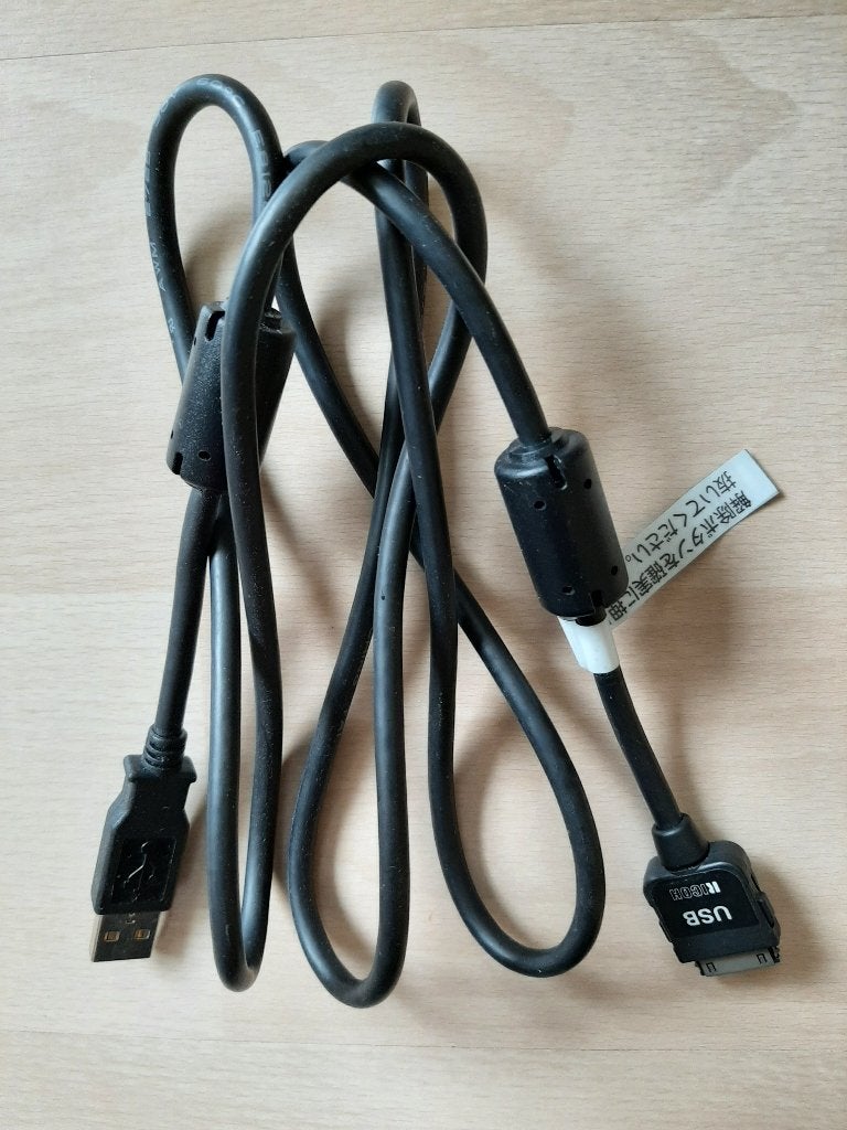 Ricoh usb naar usb kabel, lengte 1,2 m, Computers en Software, Ophalen of Verzenden, Gebruikt