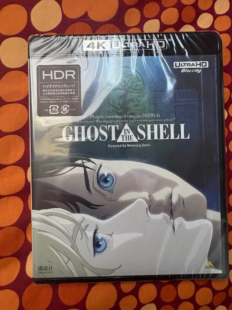 Ghost in the Shell + Innocence 4K Blu-ray Pack / Regiovrij, Inclusief extra's, Vanaf 16 jaar, Film, Science Fiction en Fantasy