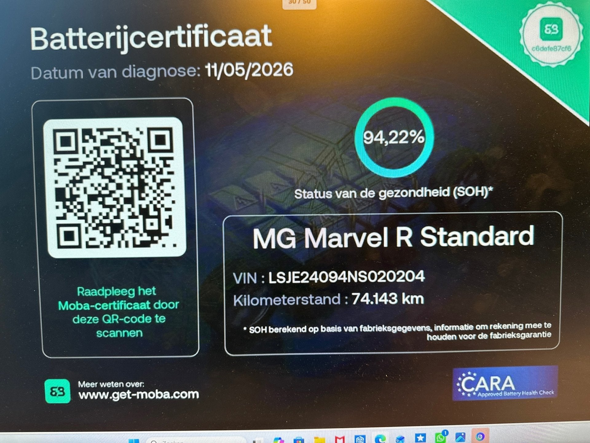MG Marvel R Exclusive 70 kWh SOH 94.22% PANO BOSE TREKHAAK L, Automaat, Dealer onderhouden, 370 km, Wit