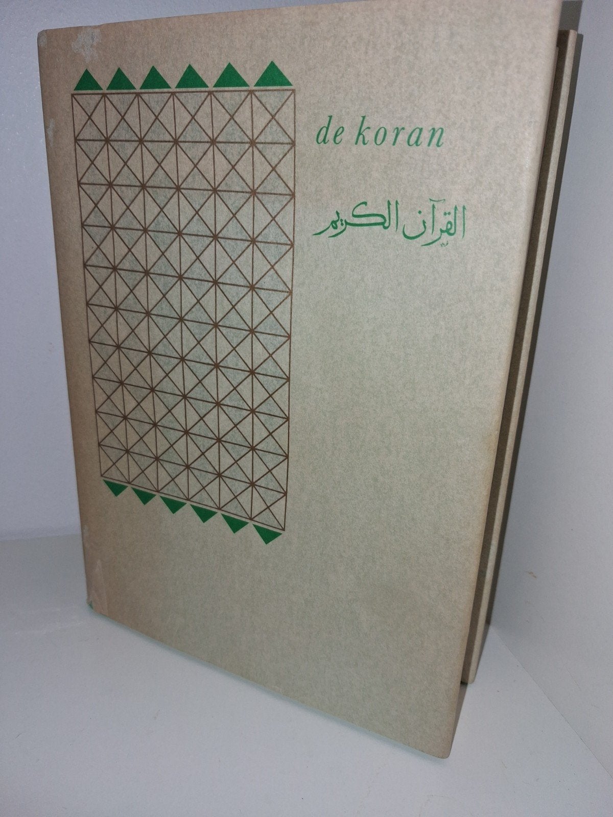 De Koran - Nederlandse vertaling Fred Leemhuis, Gelezen, Fred Leemhuis, Verzenden, Islam