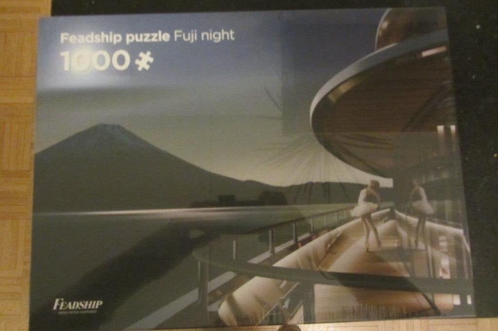 puzzel 1000 stukjes Feadship Fuiji night, Ophalen of Verzenden, 500 t/m 1500 stukjes, Nieuw, Legpuzzel