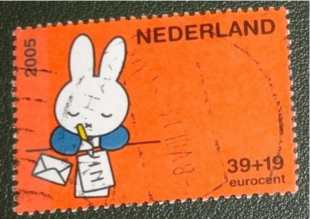 Kinderzegels - 2370d - 2005 - Nijntje, Postzegels en Munten, Postzegels | Nederland, Verzenden, Na 1940, Gestempeld