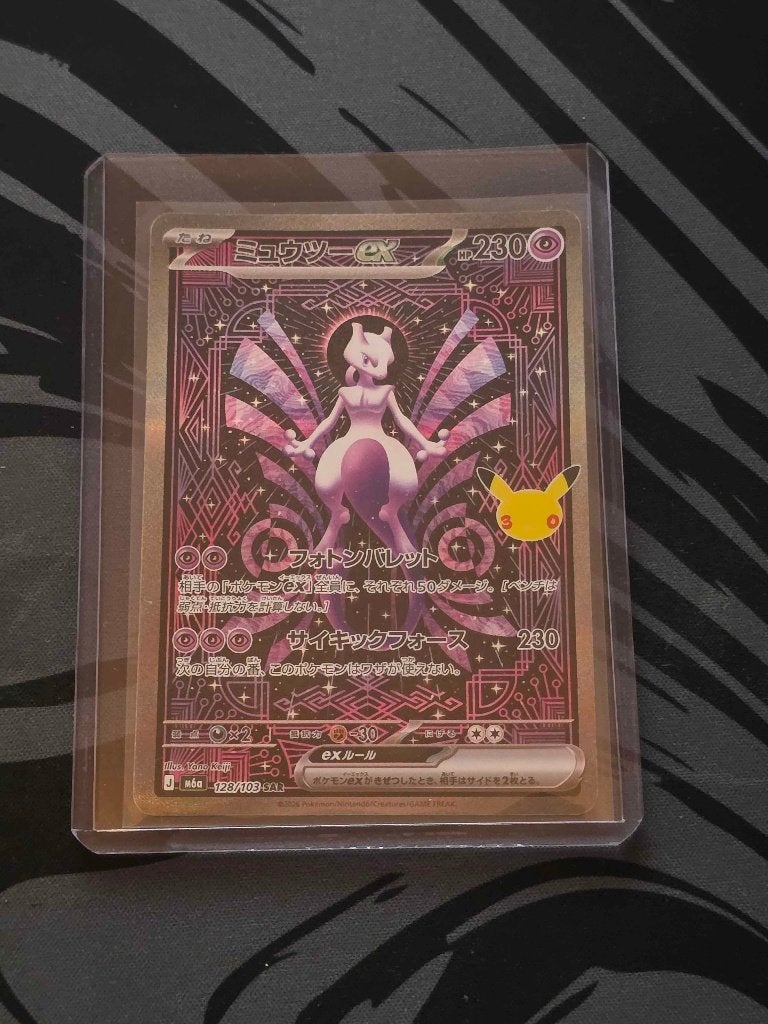 Pokémon Mewtwo ex M6a 128 | Japanese | Goede Staat, Ophalen of Verzenden, Zo goed als nieuw, Losse kaart, Foil