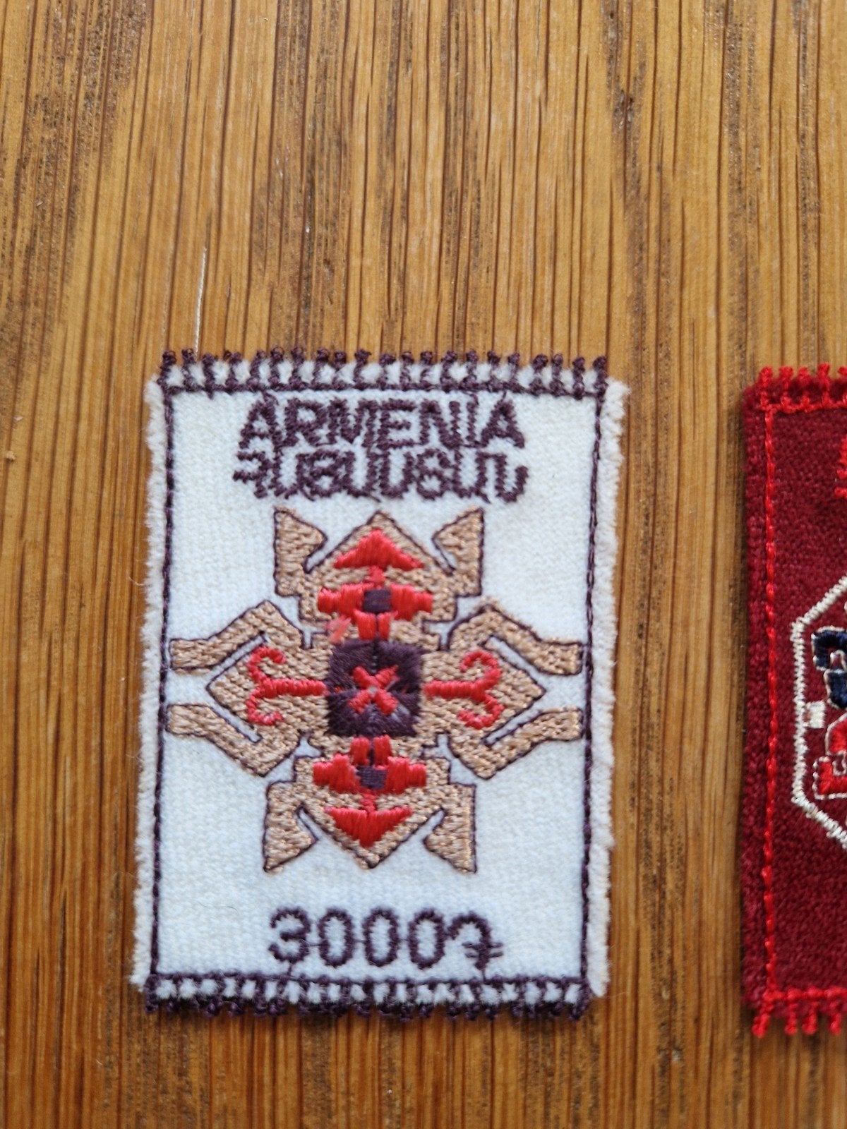 Armenië postzegel, Ophalen of Verzenden, Midden-Oosten