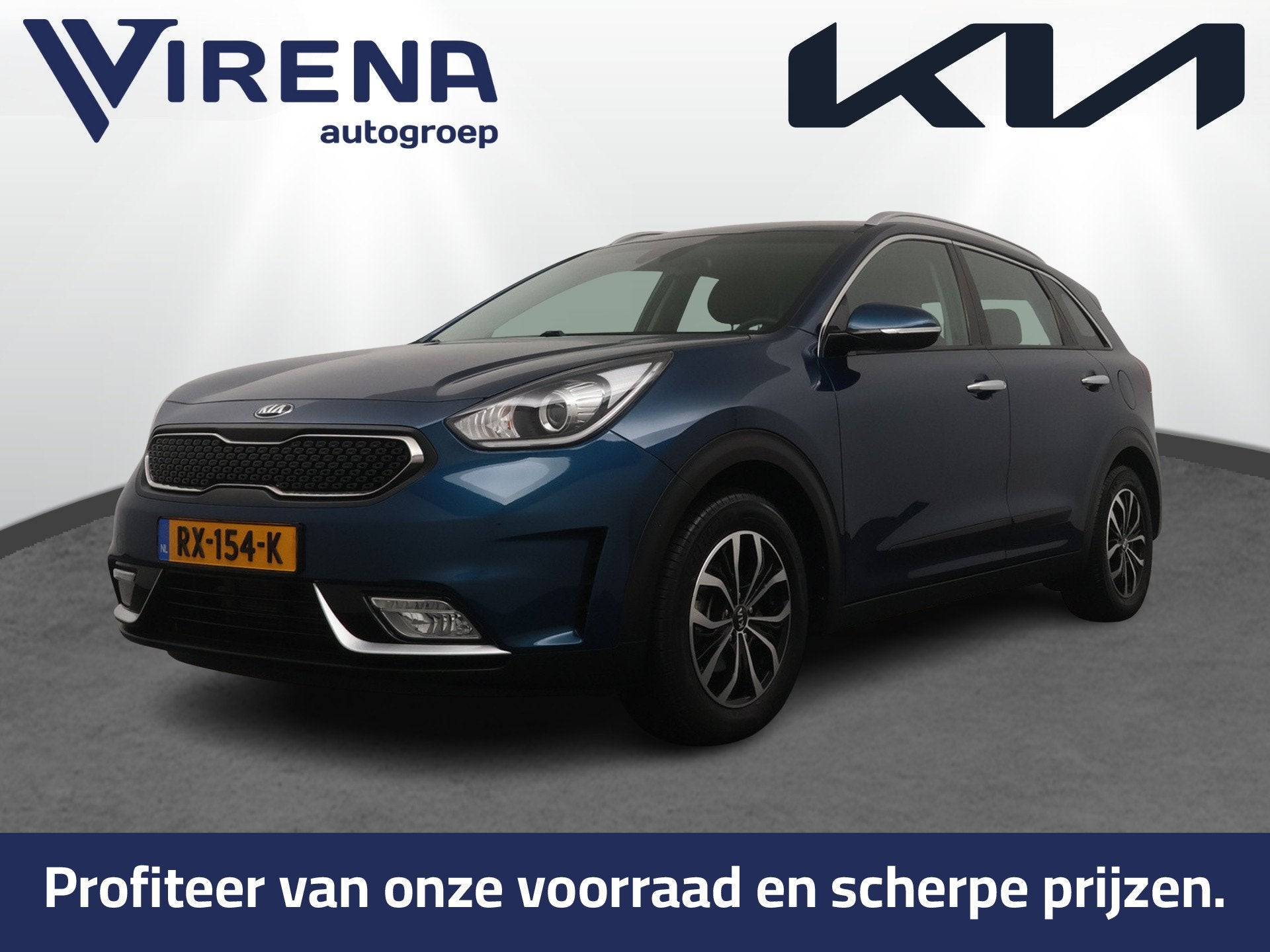 Kia Niro 1.6 GDi Hybrid DynamicLine Trekhaak - Navigatie - C, Auto's, 12 maanden, Gebruikt, Blauw, Leder en Stof