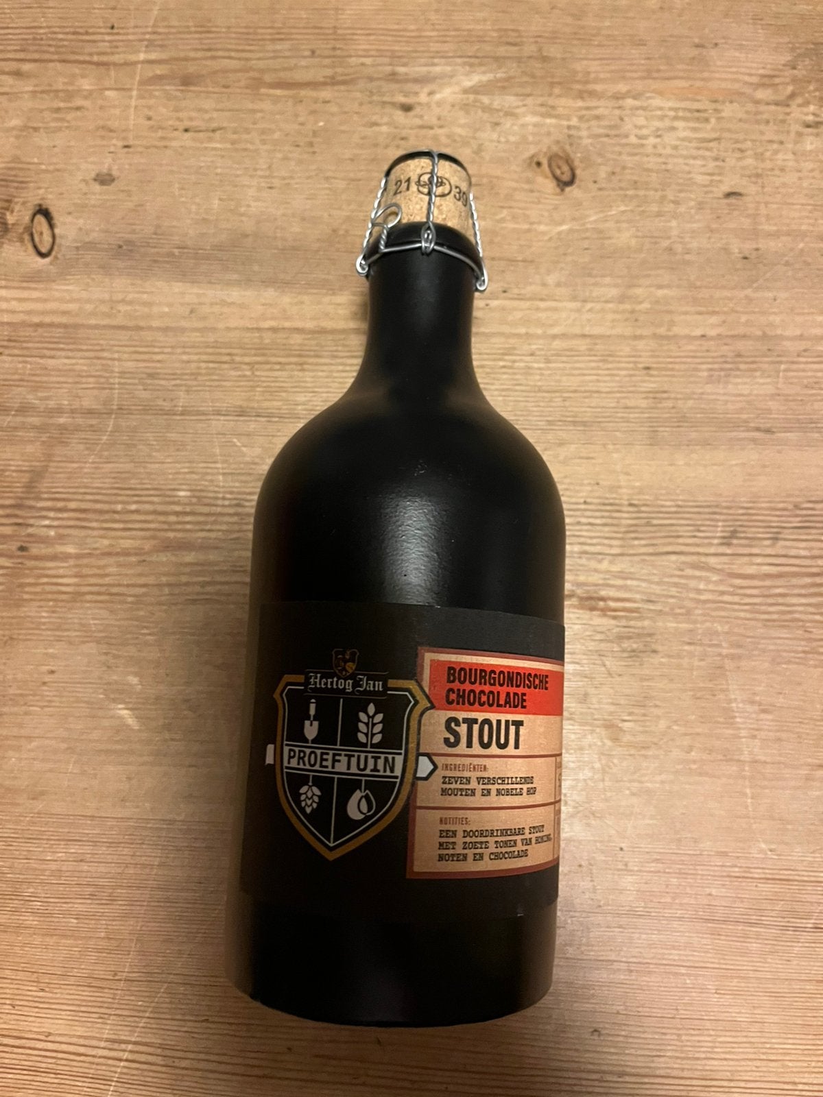 HJ proefuin eerste editie Stout, Verzamelen, Biermerken, Ophalen of Verzenden, Zo goed als nieuw, Flesje(s), Overige merken