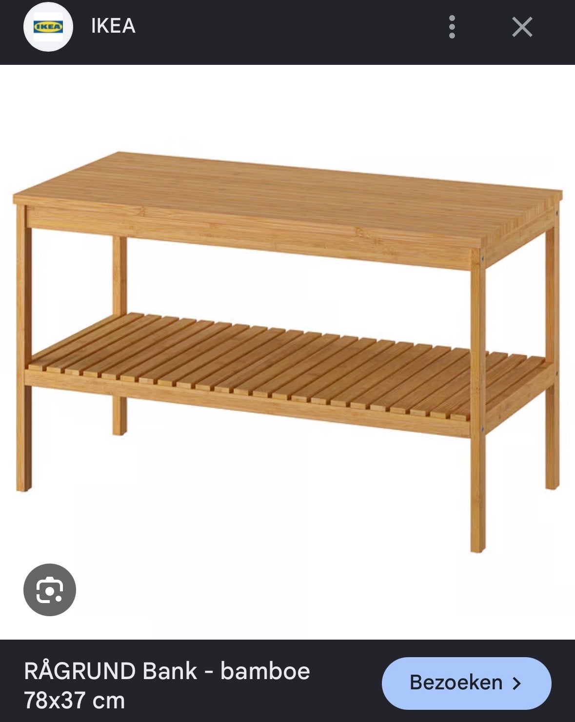 IKEA RÅGRUND Bank - bamboe 78x37 cm, Ophalen of Verzenden, Zo goed als nieuw