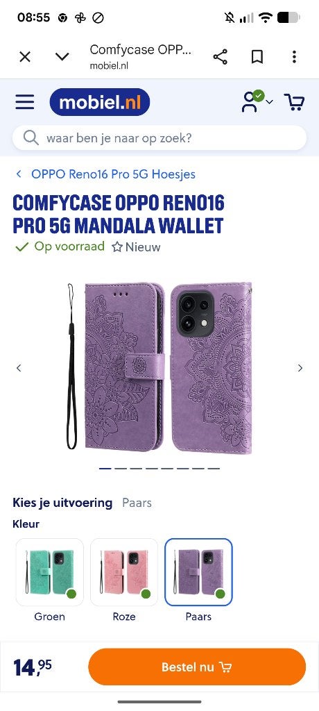 Te koop telefoonhoes OPPO 16 Pro paars, Ophalen, Paars, Overige merken, Nieuw