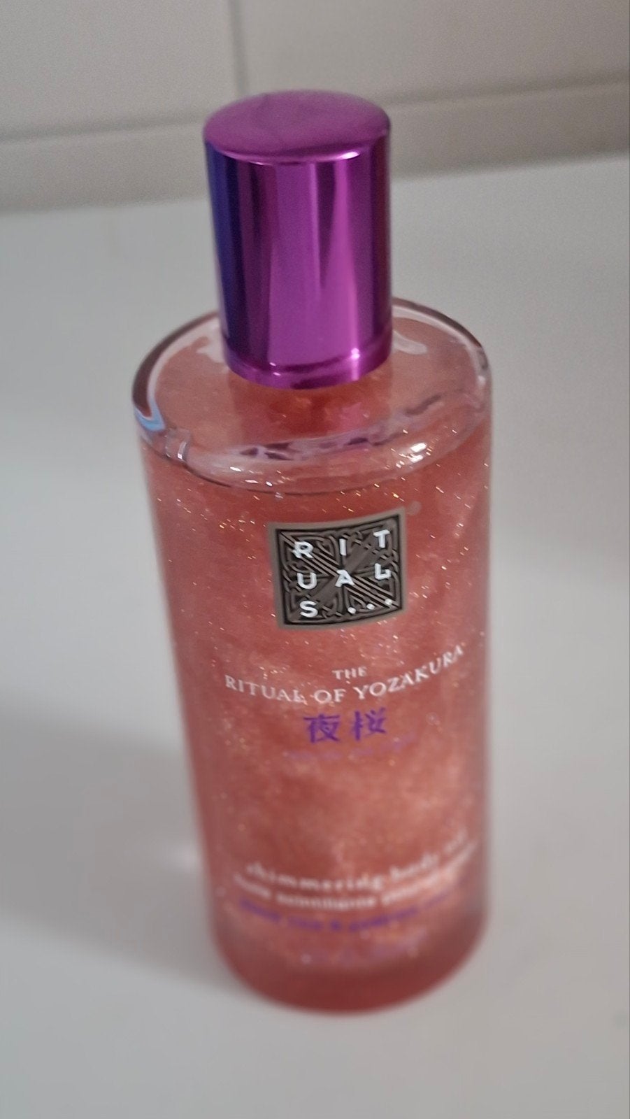 Rituals The Ritual of Yozakura Shimmering Body Oil, Ophalen of Verzenden