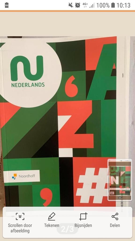NU NEDERLANDS 3E ED 2F LEERWERKBOEK, Noordhoff, Nieuw, Ophalen of Verzenden, Nederlands