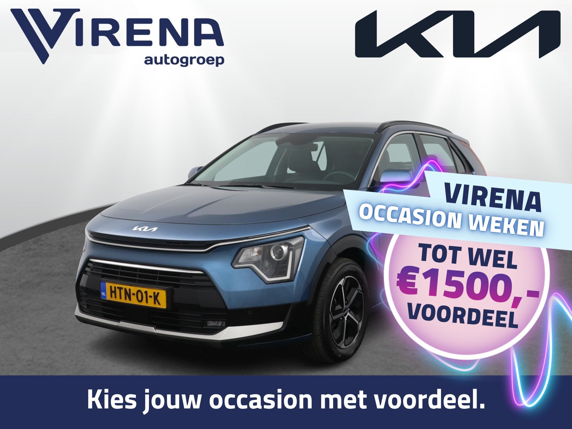 Kia Niro 1.6 GDi PHEV DynamicLine - Navigatie - Cruise Contr
