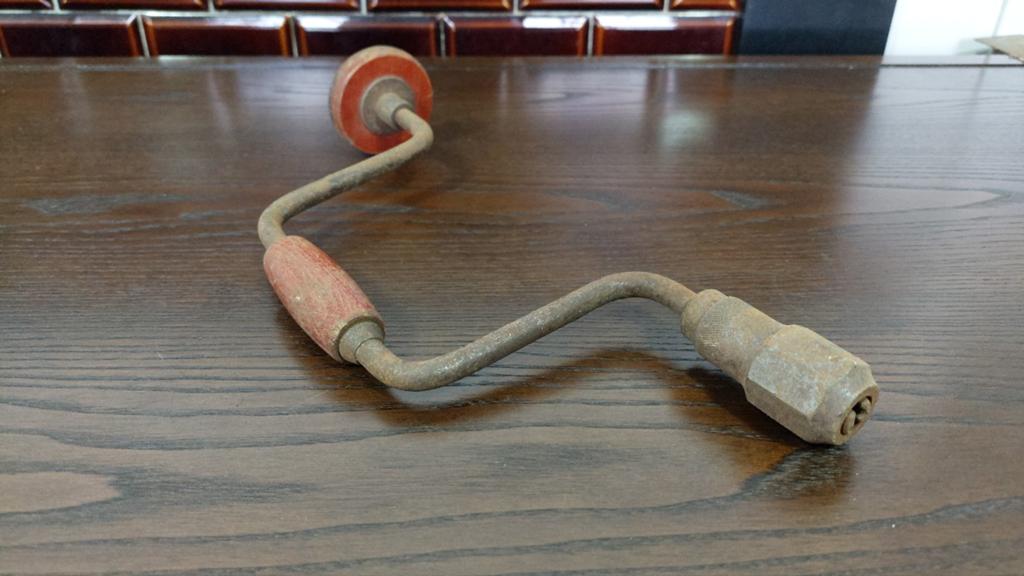 Vintage Flott Handboor Booromslag, Antiek en Kunst, Ophalen of Verzenden