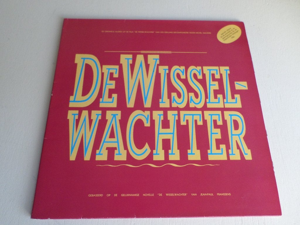 De Wisselwachter Soundtrack - Michel Mulders LP, Inclusief binnenhoes, Ophalen of Verzenden, Zo goed als nieuw, 12 inch