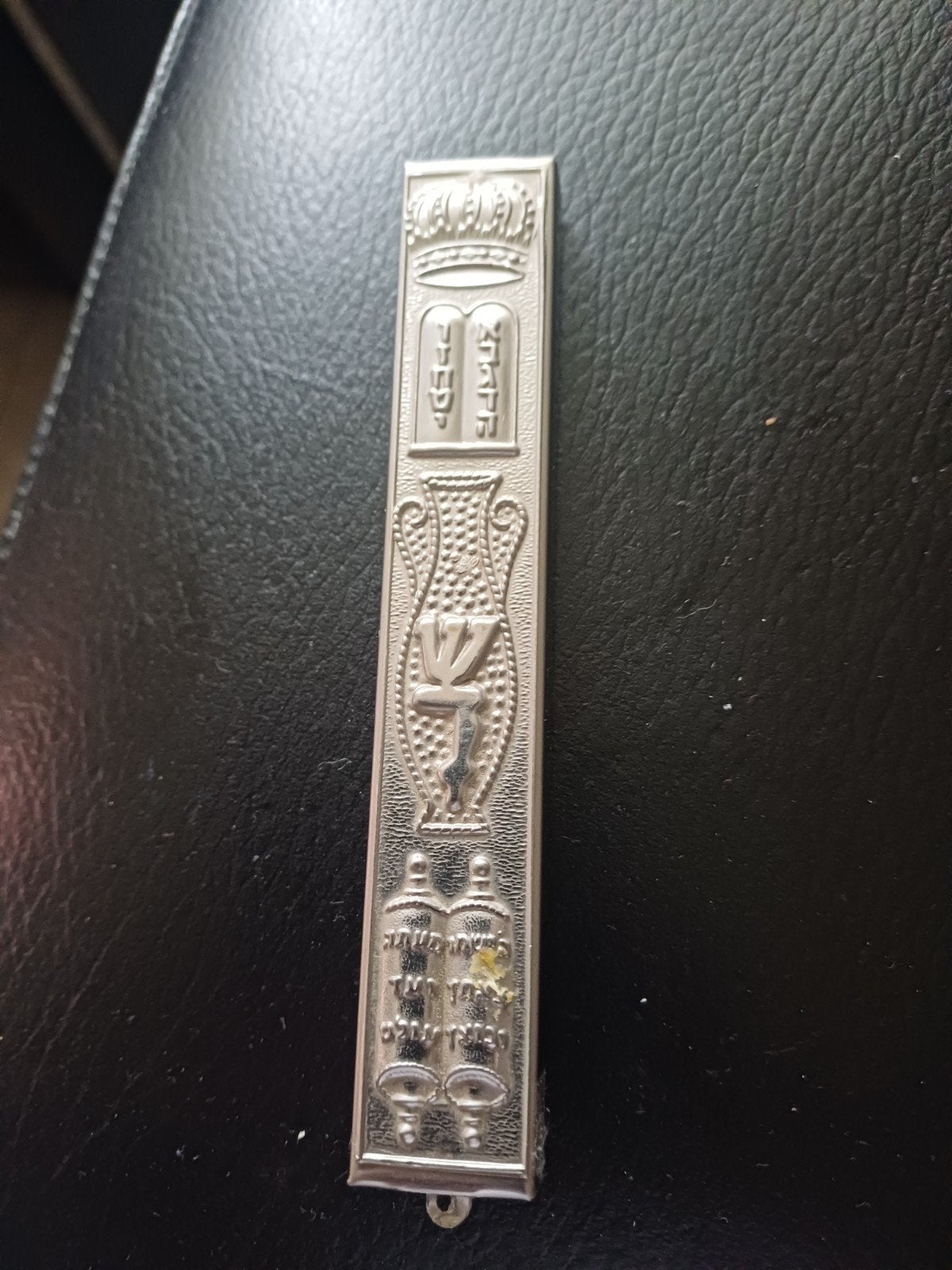Israëlische  zilveren  metalen  joodse  mezoeza kast, Antiek en Kunst, Ophalen of Verzenden