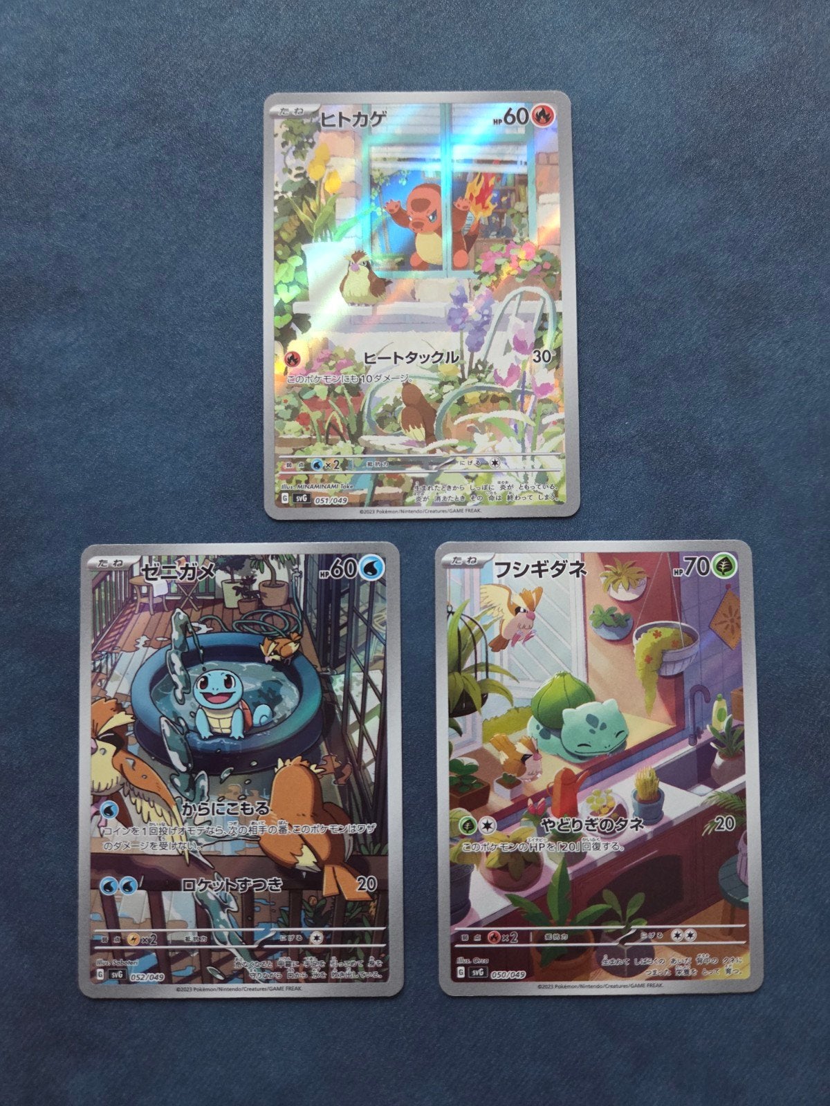 Charmander, Bulbasaur, Squirtle - Japanse originele starters, Ophalen, Zo goed als nieuw, Meerdere kaarten, Foil