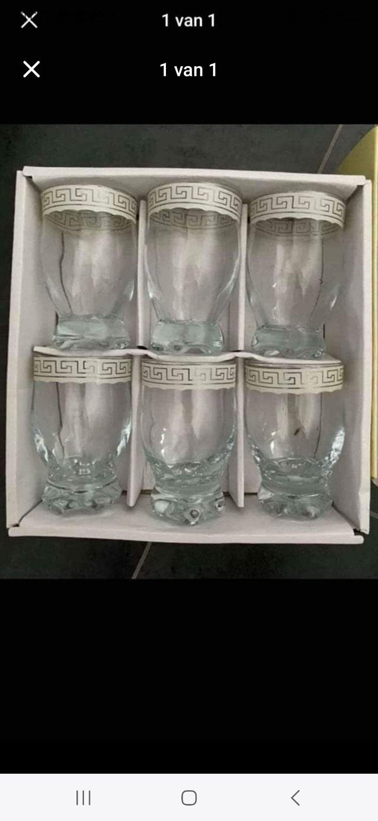 Set van 6 glazen met Grieks motief, Ophalen