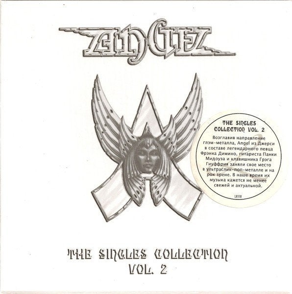 Angel – The Singles Collection Vol. 2, 7 inch, Ophalen of Verzenden, Nieuw in verpakking, Rock en Metal