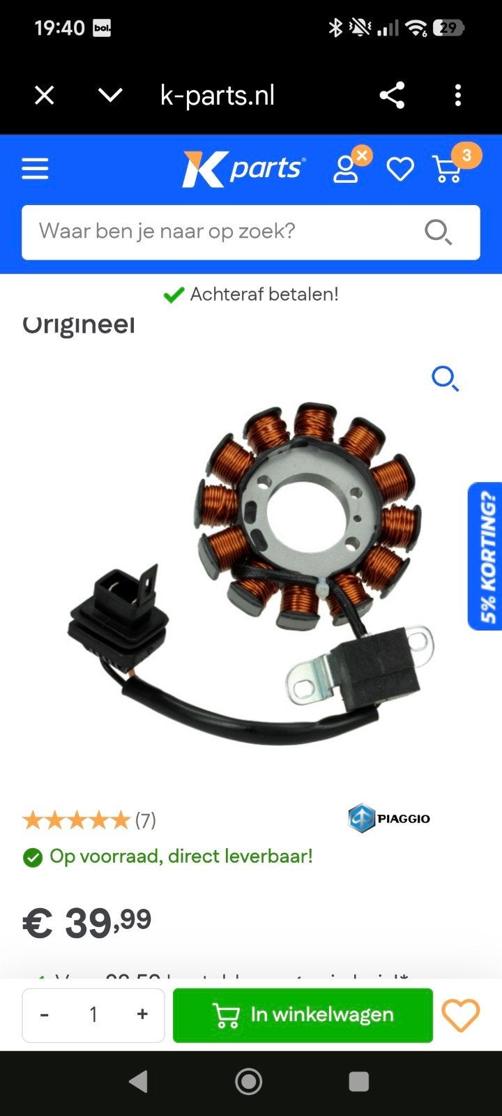 Originele Piaggio Vespa ontsteking stator, Fietsen en Brommers, Ophalen of Verzenden, Nieuw, Piaggio