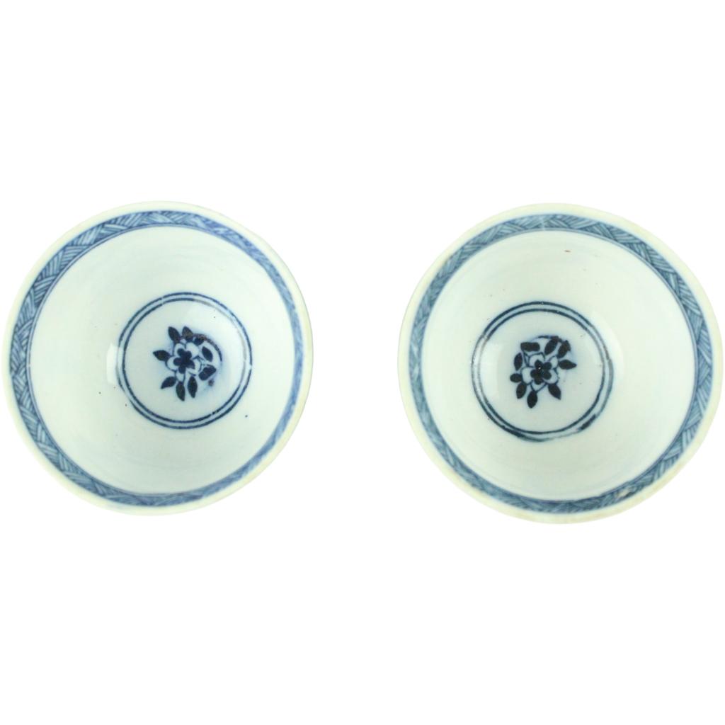 Set Chinees porselein kop en schotel ca. 1760–1820, Ophalen of Verzenden
