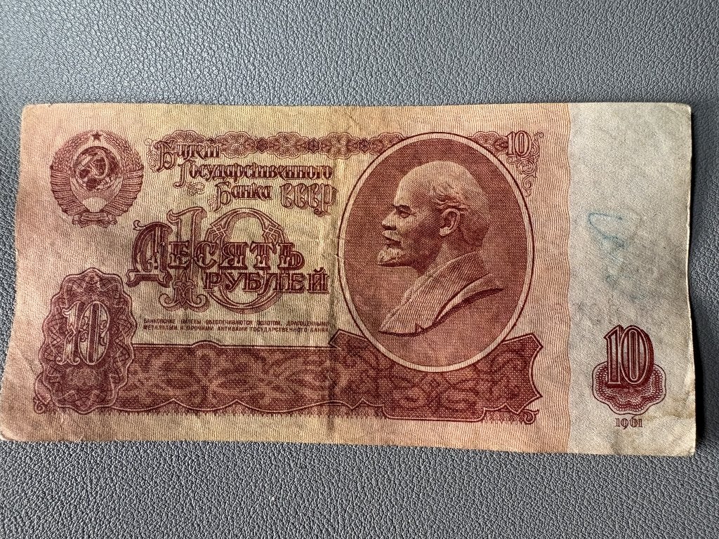 Russische bankbiljetten - Roebels, Ophalen of Verzenden, Rusland, Setje