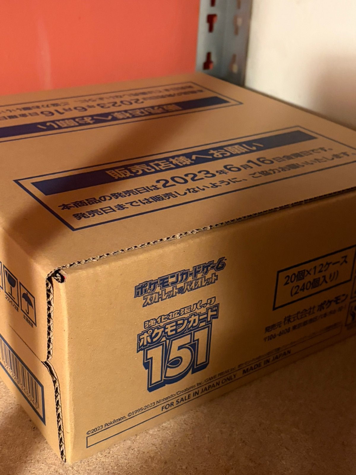151 Booster Box Case, Ophalen of Verzenden, Zo goed als nieuw, Boosterbox
