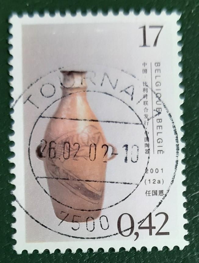 Belg jaar 2001 cob nr 3008 centrale stempel, Verzenden, Gestempeld, Gestempeld