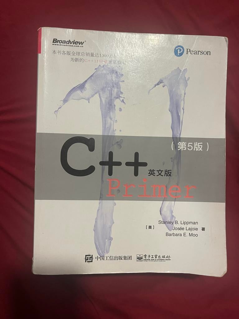 C++ Primer (5e) - Stanley B. Lippman, Josée Lajoie, Barbara, Boeken, Ophalen, Gelezen, Programmeertaal of Theorie