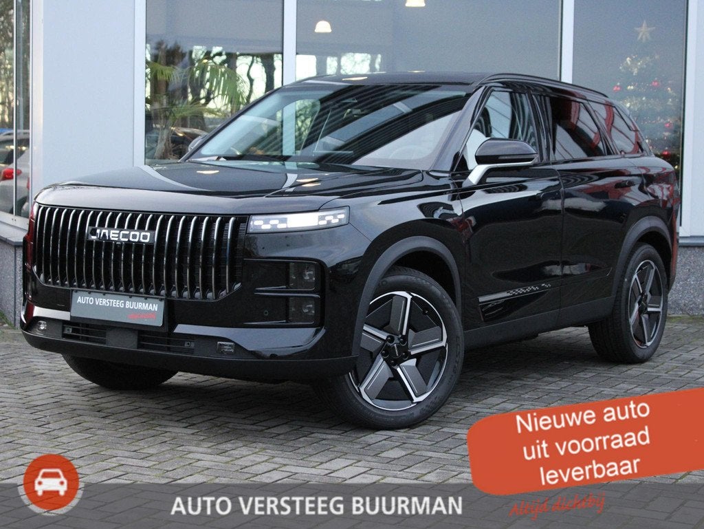 Jaecoo 7 1.5 GDI Exclusive PHEV Elektrisch Panoramadak, Stoe, Auto's, Overige Auto's, 12 maanden, 347 pk, Zwart, Plug-in hybride
