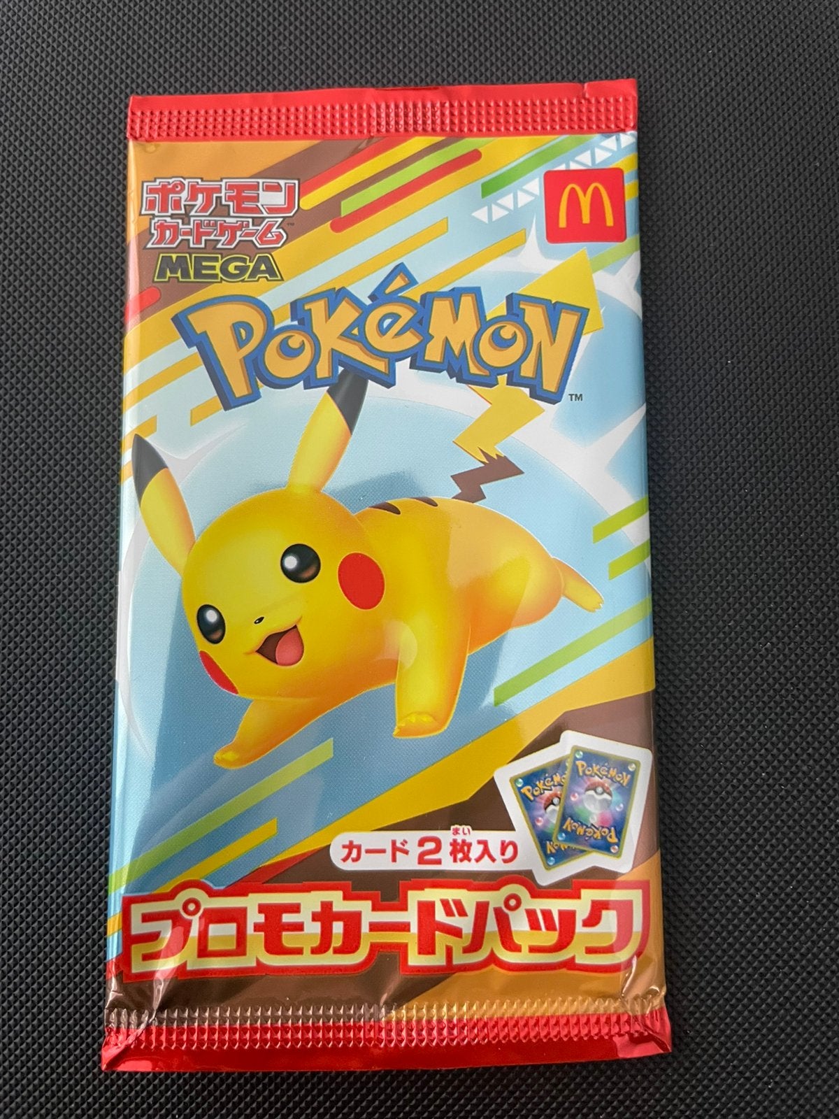 Japanse Pokémon MEGA-promokaartenverpakking van McDonald's, Ophalen of Verzenden, Nieuw