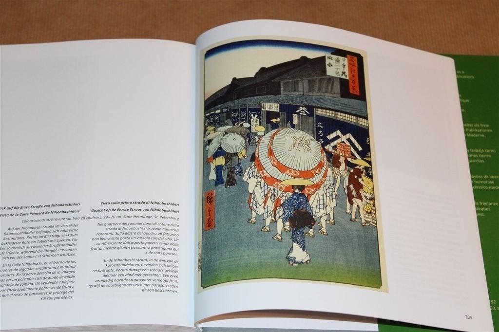 Hiroshige — Laatste Meester van de Ukiyo-e [Nieuwstaat], Ophalen of Verzenden, Zo goed als nieuw