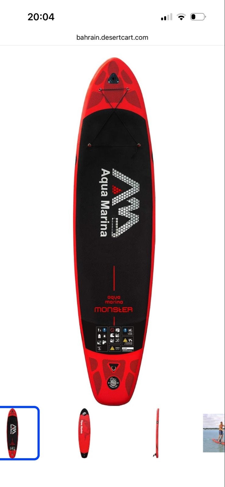 Aqua Marina Monster SUP Board Set - inclusief kajakzitje, Ophalen, Gebruikt, SUP-boards
