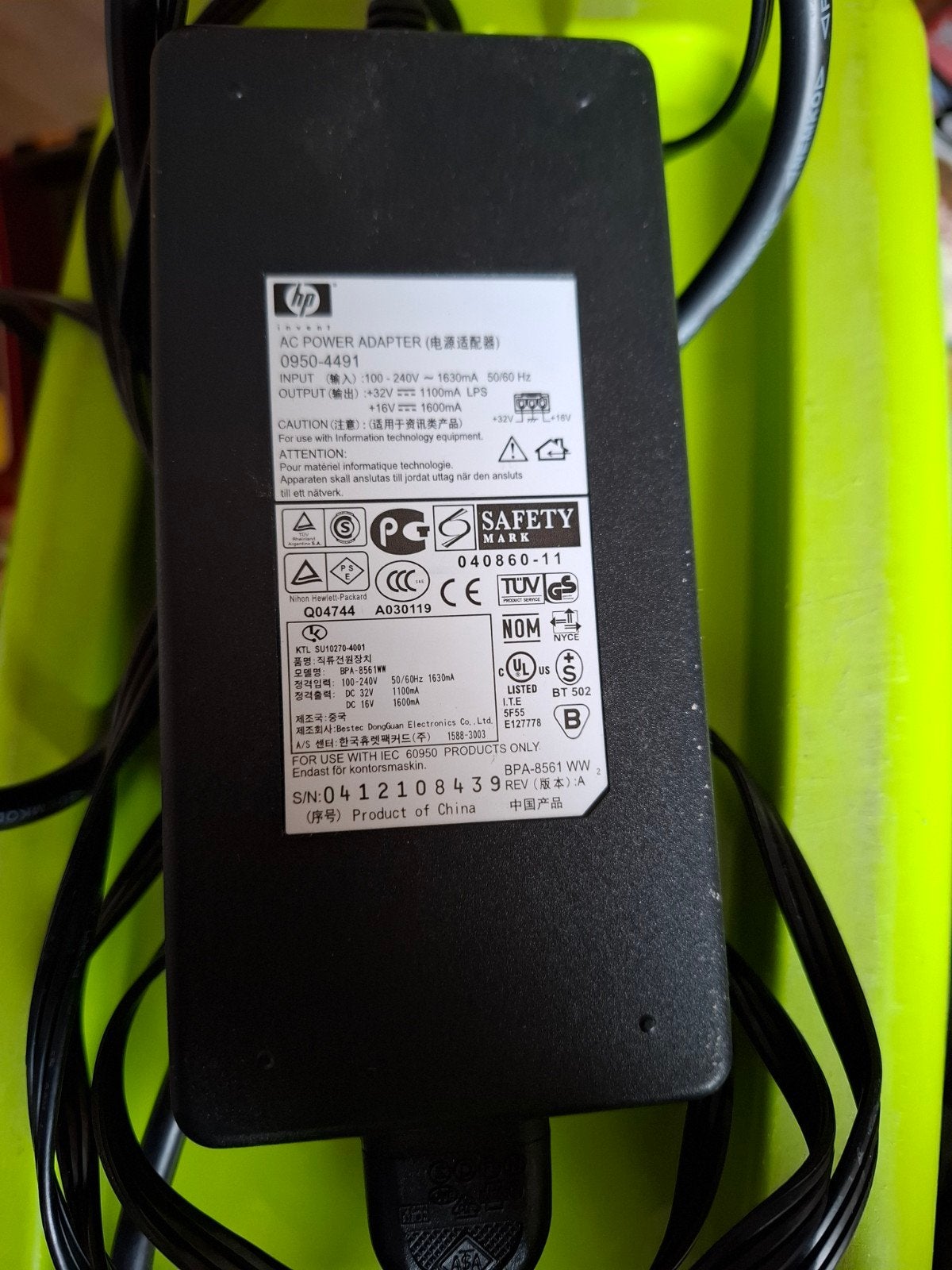 HP AC Power Adapter 0950-4491 - 32V/16V, Ophalen of Verzenden, Gebruikt