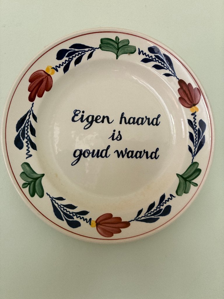 Boerenbont wandbord tekstbord spreukenbord, Ophalen, Landelijk/Boerenbont, Zo goed als nieuw, Bord(en)