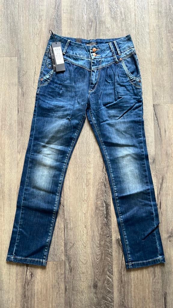 Only dames broek nieuw W26L32, Ophalen of Verzenden, Nieuw, Blauw, W28 - W29 (confectie 36)