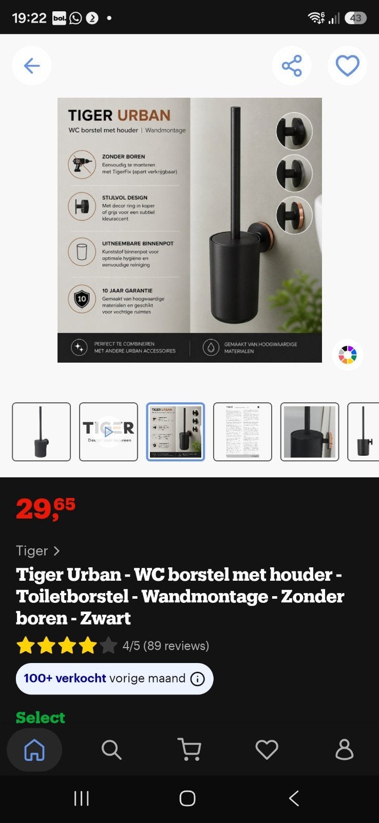 Tiger Urban wc borstel hang -accessoire - Nieuw in doos, Ophalen of Verzenden, Nieuw, Zwart