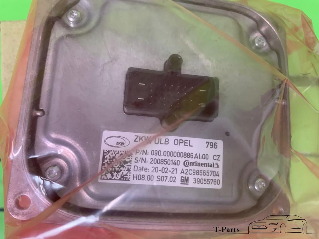 opel astra k koplamp module 39055760 nieuw 39241907, Info@fabrikant.eu, Fabrikant BV, Opel, Nieuw