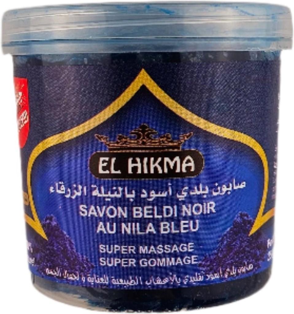 Zeep Beldi met BLAUWE NILA | 100% Natuurlijk, Ophalen of Verzenden, Nieuw, Bodylotion, Crème of Olie