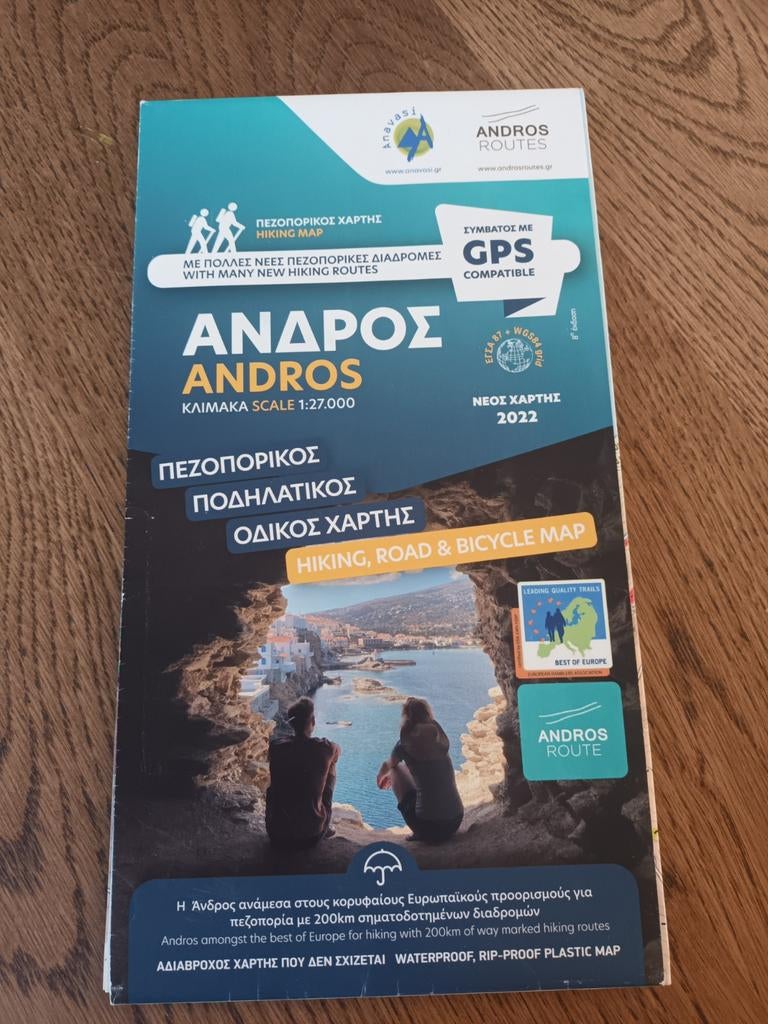Wandel- en fietskaart Andros Griekenland (2022), Boeken, Atlassen en Landkaarten, 2000 tot heden, Nieuw, Landkaart, Europa Overig