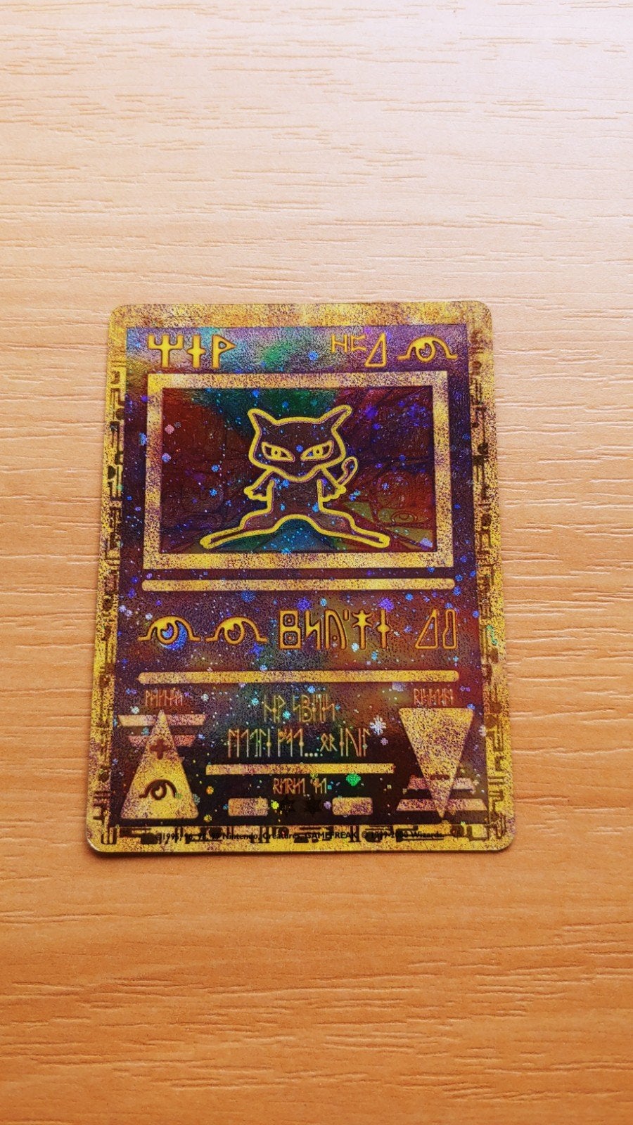 Ancient Mew Pokémon kaart NM, Ophalen, Zo goed als nieuw, Losse kaart, Foil