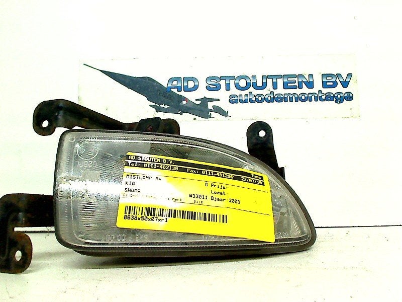 Mistlamp Rechts Voor Kia Shuma II (2001-05/2004-08), Info@kia.de, Kia Deutschland GmbH, Gebruikt, Theodor-Heuss-Allee 11, Frankfurt am Main 60486, , Duitsland