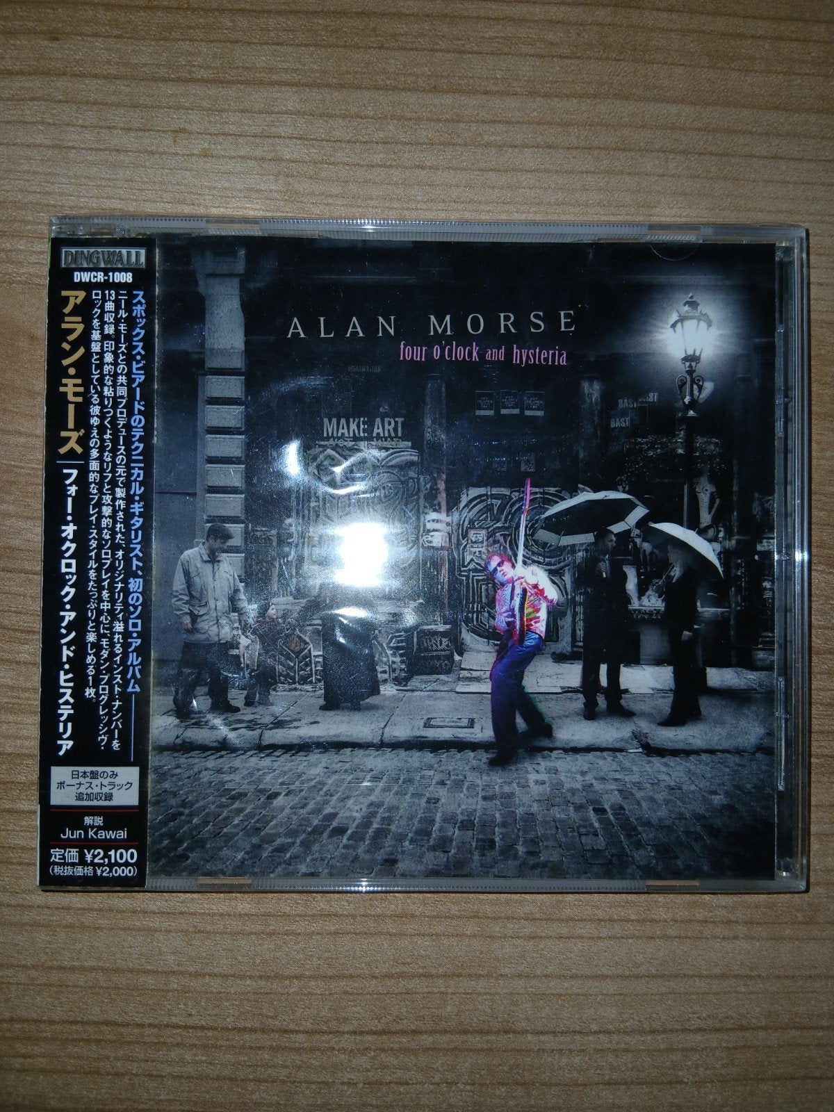 Alan Morse - Four O'Clock and Hysteria (Japans) nieuw sealed, Cd's en Dvd's, Ophalen of Verzenden, Nieuw in verpakking, Import