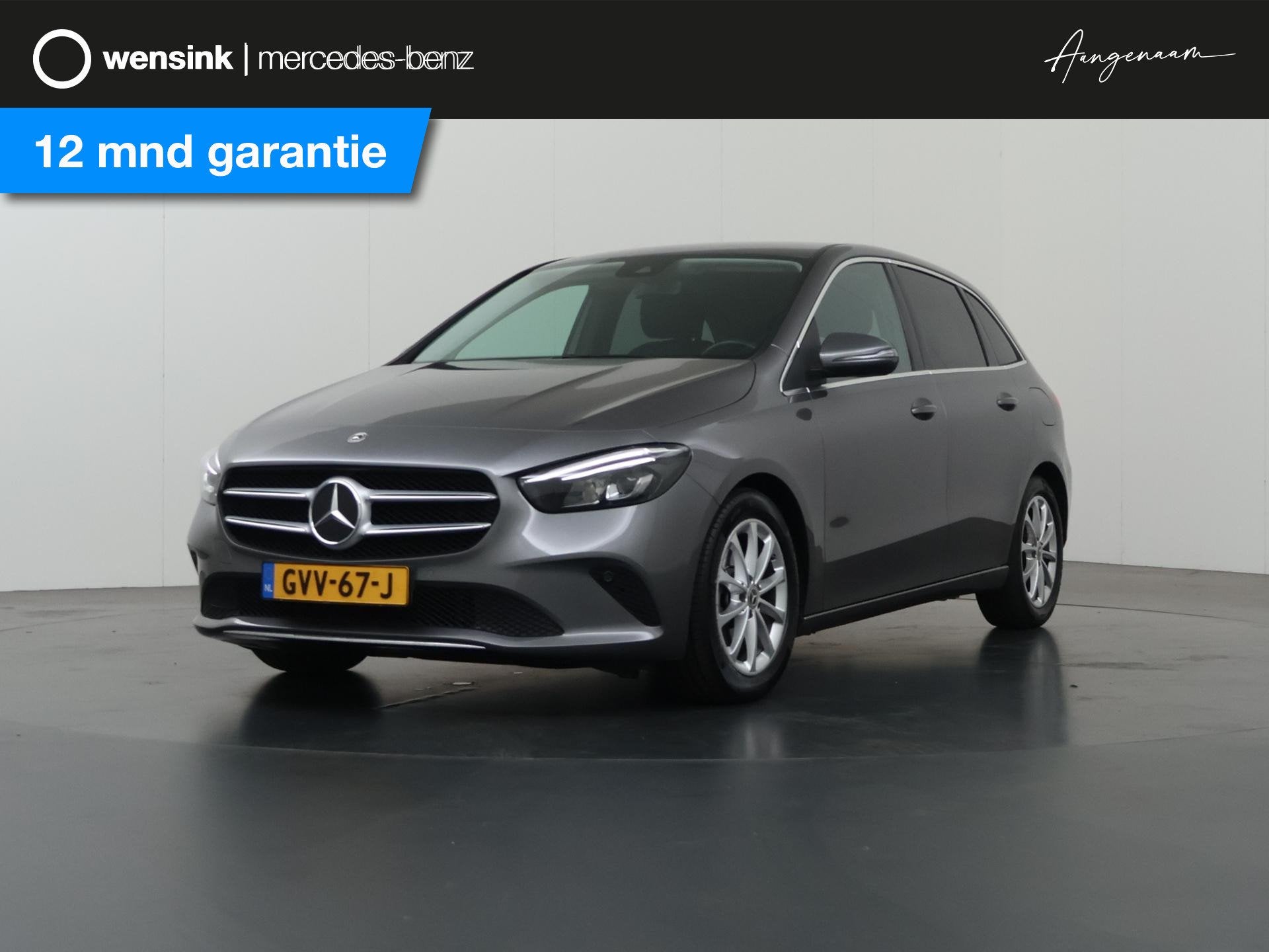 Mercedes-Benz B-klasse 200 Business Solution | Trekhaak | Me, Auto's, Dealer onderhouden, Gebruikt, 4 cilinders, Leder en Stof
