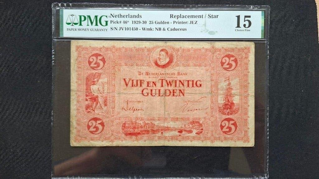 25 gulden bankbiljet 1930 Replacement, Postzegels en Munten, Bankbiljetten | Nederland, Ophalen of Verzenden, 25 gulden, Los biljet