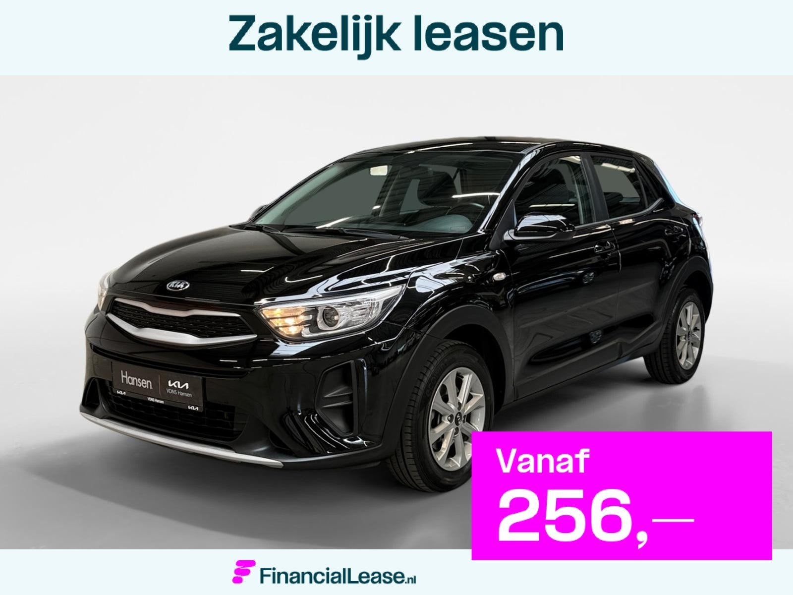 Kia Stonic 1.0 T-GDi DynamicLine I Automaat I Cruise Control, Gebruikt, Verwarmde buitenspiegels, Zwart, Origineel Nederlands