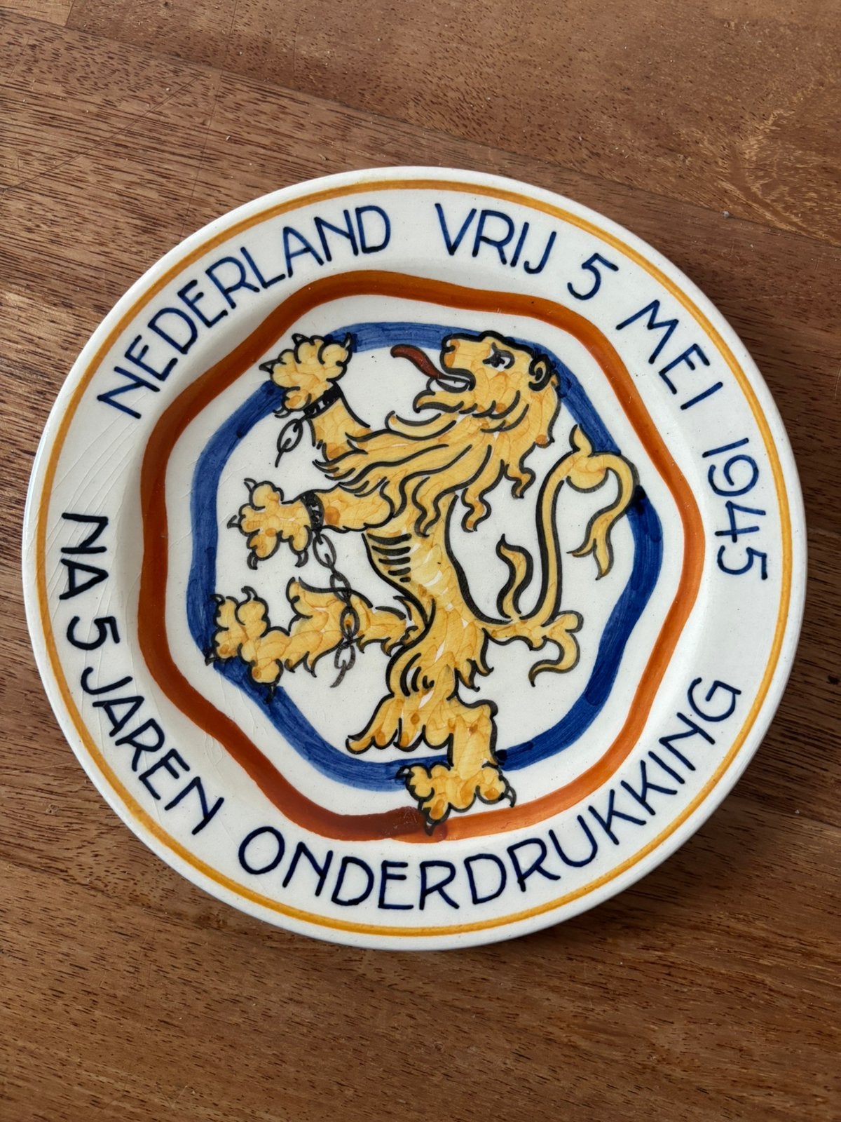 Bevrijdingsbord 5 mei 1945-Koninklijk Goedewaagen Gouda, Antiek en Kunst, Ophalen of Verzenden