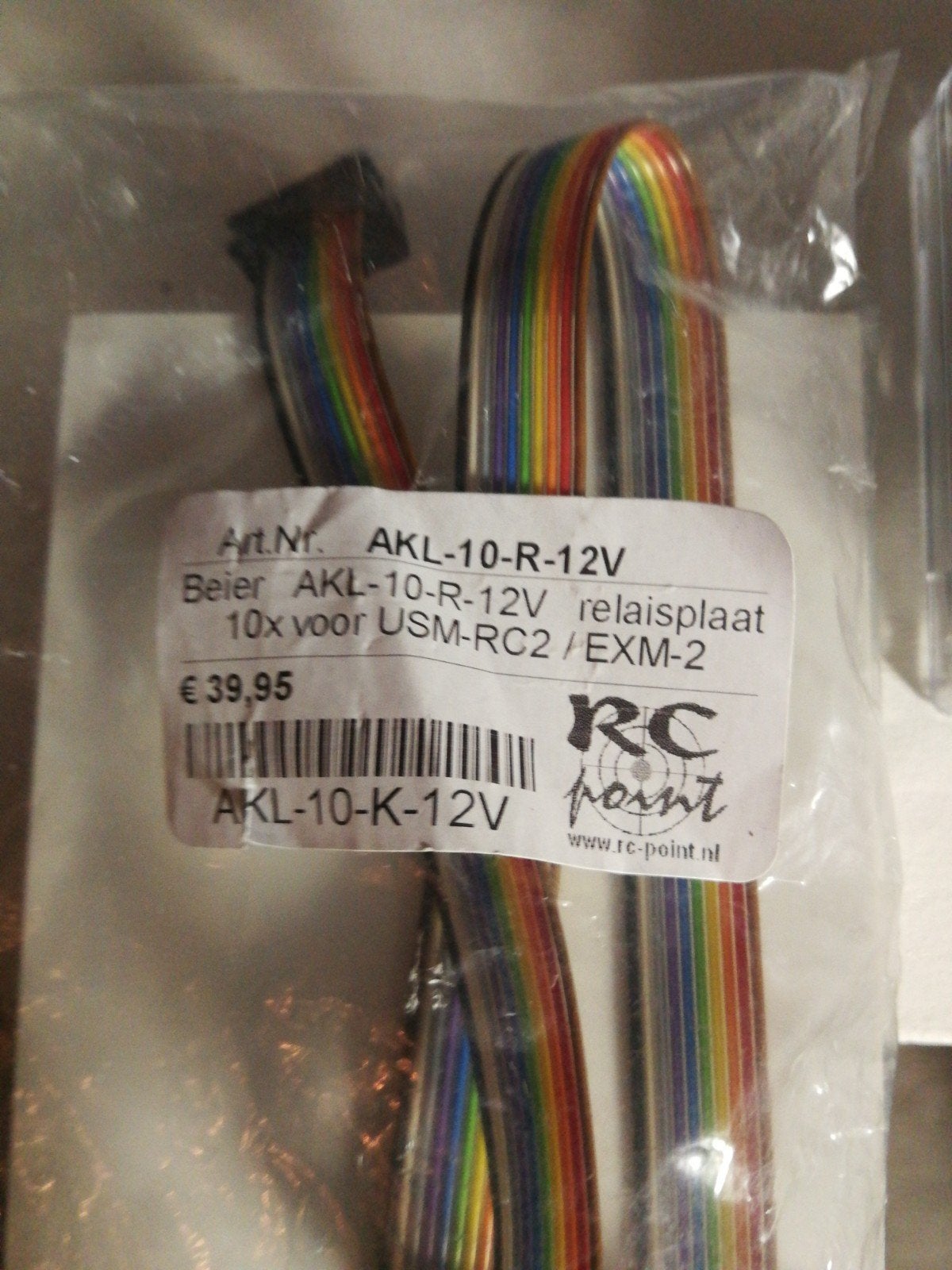 Beier AKL-10-R-12V relaisplaat voor USM-RC2 / EXM-2, Overige merken, Nieuw, Ophalen of Verzenden, Groter dan 1:32
